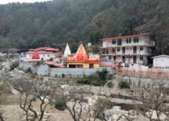 Why Every Tourist Should Visit Kainchi Dham,Kakrighat,Bhumiyadhar And  Hanuman Garhi